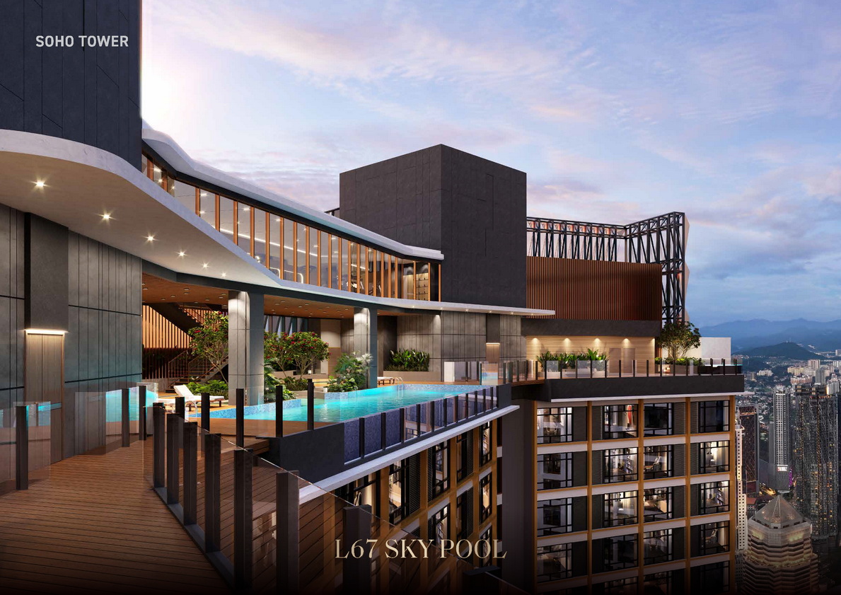 Level 67 Sky Pool